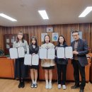 고촌중학교 이미지