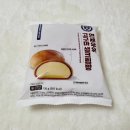 씨유(CU) 상무희망점 | CU 연세우유 고구마 생크림빵 후기 역시 겨울엔 고구마가 딱이야!