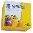 H0404 쇼핑하우