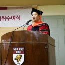 고려사이버대학교 융합정보대학원 네이버블로그