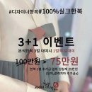 정선미한복갤러리 이미지