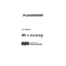 경희벽산한의원 이미지