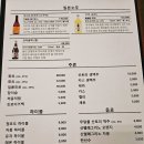 사라치킨 이미지