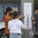 자하문주유소 이미지