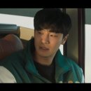 재송 이미지