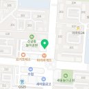 홈플러스익스프레스부개점