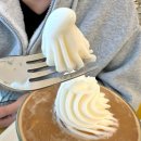 세종 소담동 커피맛집 제이엠티아이스크레마