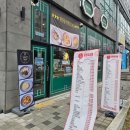이화원심플 [천안 신불당 중국집맛집추천 feat내돈내산후기]