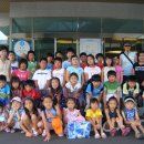 사랑마을 지역아동센터 이미지