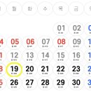 인디자인 티스토리