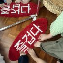 핫도그하우스