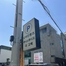 [w.7] 예복 | 맞춤정장 디바인핸즈