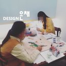 행복한 민화(초급) | [수강후기] 중급반 전경&amp;10월 2자리 있습니다:D