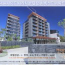키즈 앤 풀 PLUS(반포센터) | 촌부리 여행 추천, 발코니 씨사이드 시라차 호텔 후기: 잊을 수 없는 휴식을 선물하세요