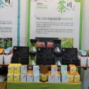 발효식품 홍보대전 네이버블로그