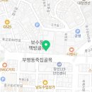 북앵커아테네학당 이미지