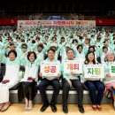 주)고양자원 이미지