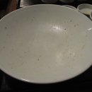오씨야채