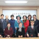 유영자농장 Daum카페