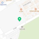 꼬치마요산내 이미지