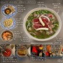 국수랑밥이당 | 서면 쌀국수 맛집 포포포 | 국물까지 싹 비운 쌀국수 후기