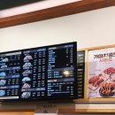 가마치통닭메트로센텀점