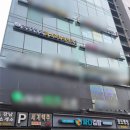 삼성양재숲정신건강의학과의원 이미지