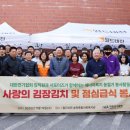 대한전기 이데일리