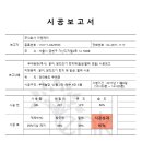 부귀농장 이미지