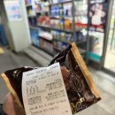 GS25사근중앙점 이미지