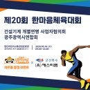 일등건설기계 이미지