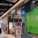 안경진정성이마트 트레이더스동탄점 이미지