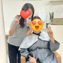 주공헤어샵