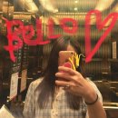 샵벨로(#bello)