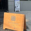 성북동-918 이미지