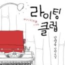 레퍼런스클럽 이미지