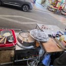 진땡이국밥 이미지