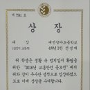 대전갈마초등학교 이미지