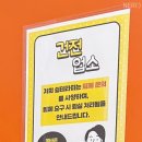 탑슬롯성인PC방 | [울산 동구 쉼테라피] 스포츠 마사지 잘하는 곳 직장인 찐 추천