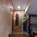 엑스포해수피아 이미지