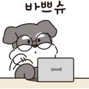 광천전자 이미지