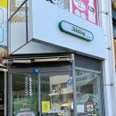 제이델링(울산북구점) 이미지