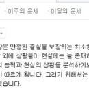 무실로3 이미지