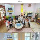 글로벌키즈어린이집 이미지