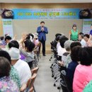 선부1동행정복지센터 이미지