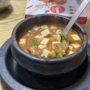 대곡한식