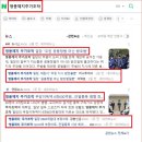 티피씨 이미지