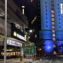 오삼당구장 | 홍천 비발디 소노캄B 숙박 후기