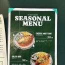 문’s도넛 | 오스상점가 근처 맛집 FAT MAN’S MISERY 도넛버거 후기