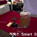 (주)지웍스